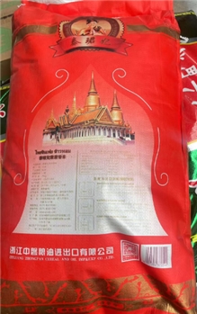 泰国香米25kg/袋