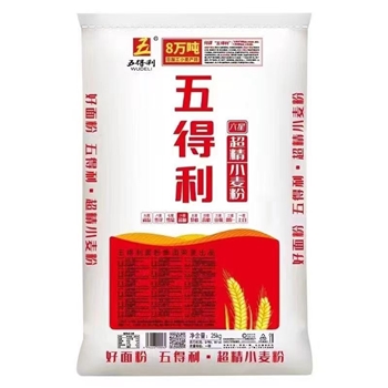 五得利六星超精小麦粉25kg/袋