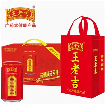 王老吉白桃乌龙茶310ml/瓶