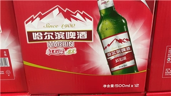 哈尔滨啤酒红石梁欢天500ml*12瓶/箱