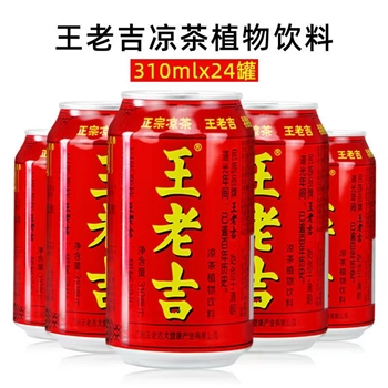 王老吉凉茶植物饮料310ml*24瓶/箱