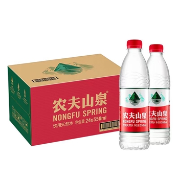 农夫山泉550ml*24瓶/箱（红）