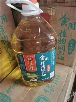 华鼎食用植物调和油 5L*4瓶/箱