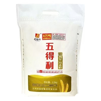 五得利八星雪花小麦粉2.5kg*10包/袋