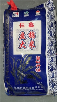 仨鑫盘锦大米25kg/袋