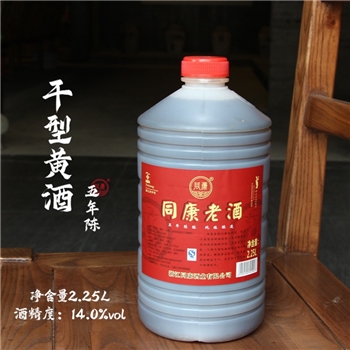 同康老酒2.25L*6瓶/箱