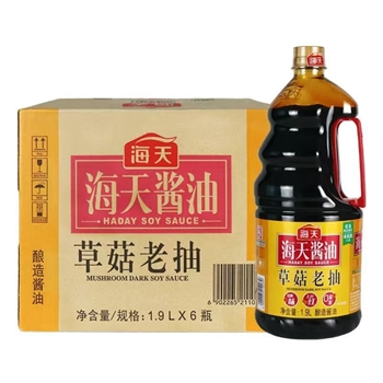 海天草菇老抽1.9L*6瓶/箱