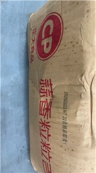 正大鸡米花/箱 预售