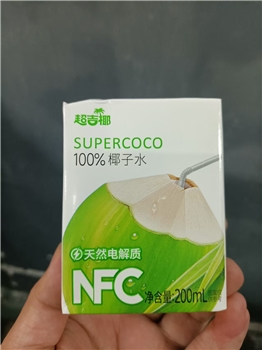 超吉椰100%椰子水200ml