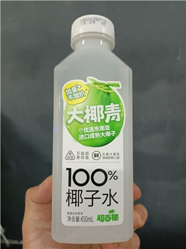 超吉椰大椰青100%椰子水450ml