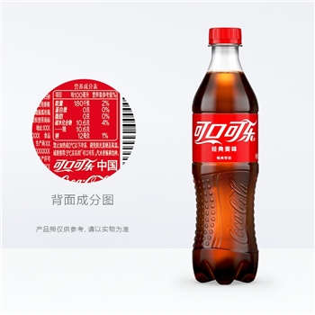可口可乐500ml/瓶