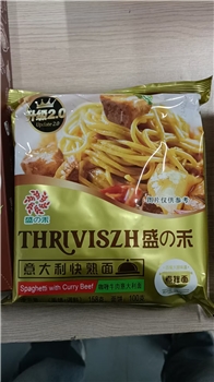 盛禾咖喱牛肉意大利面143g