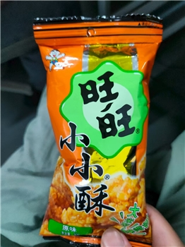 旺旺小小酥原味30g