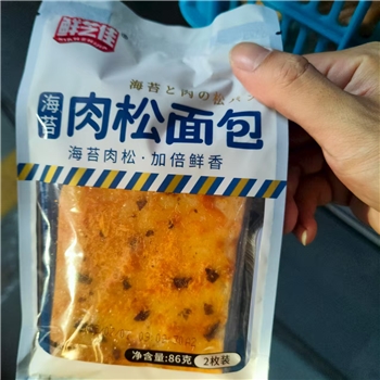 海苔肉松面包86g