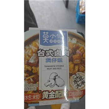 莫小仙台式卤肉饭245g