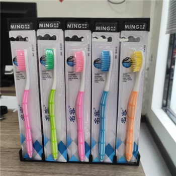 名客牙刷