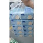 柔润佳洁净护楼小使者抽纸12包/抽