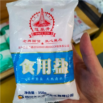 久大蓬莱井未加碘食用盐350g/包