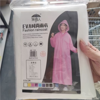 一次性雨衣