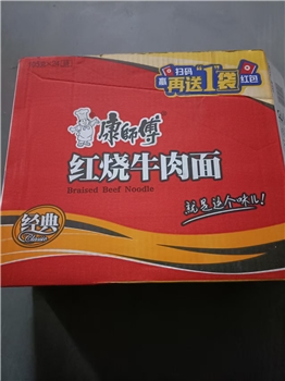 康师傅红烧牛肉面113g*12/箱