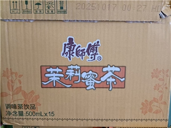 康师傅茉莉蜜茶500ml*15/箱