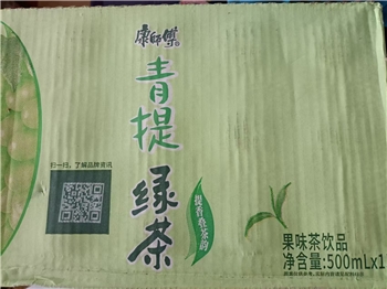 康师傅青提绿茶500ml*15/箱