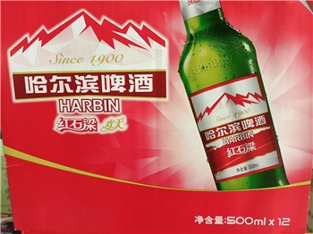 哈尔滨啤酒500ml*12/箱
