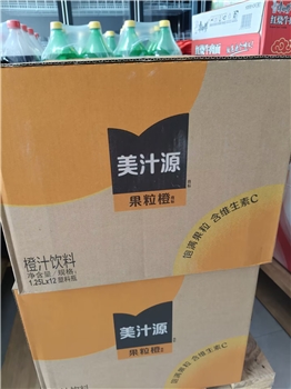 美汁源1.25L*12/箱