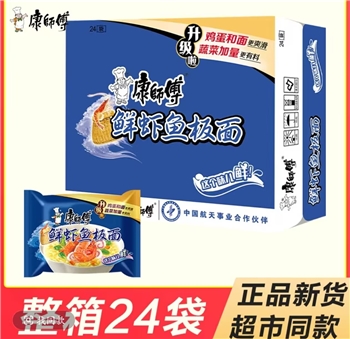 康师傅鲜虾鱼板面98g*24袋/箱