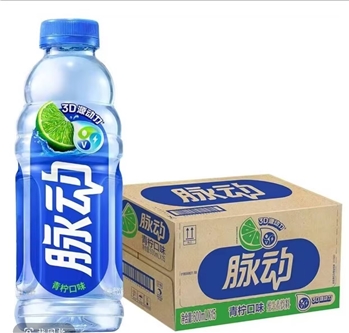 脉动青柠味600ml*15/箱