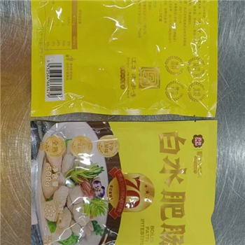 苏食白水肥肠500克2包