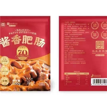 苏食酱香肥肠500克3包
