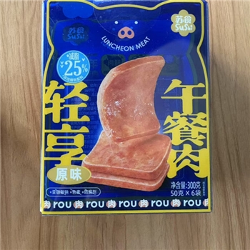 苏食轻享午餐肉300克3包