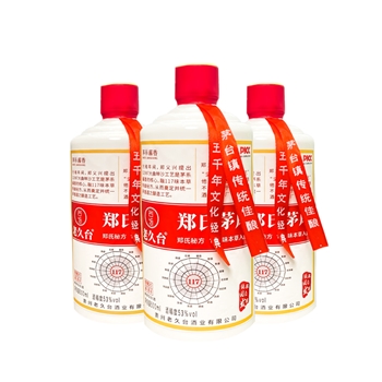 老久台郑氏茅香白酒500ml/瓶