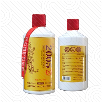 古镇池精品2005白酒 500ml/瓶